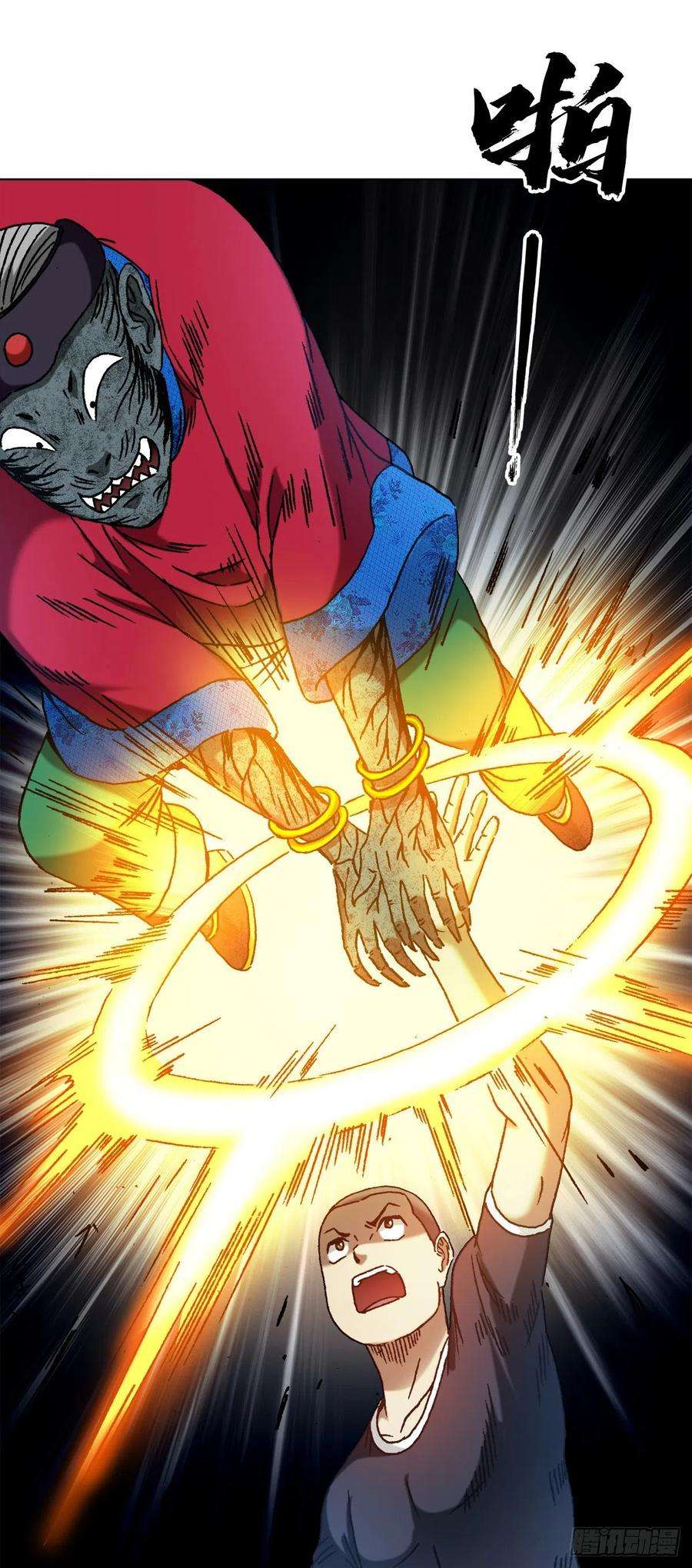 中国惊奇先生（神鬼七杀令）1359 小二大战老妖婆