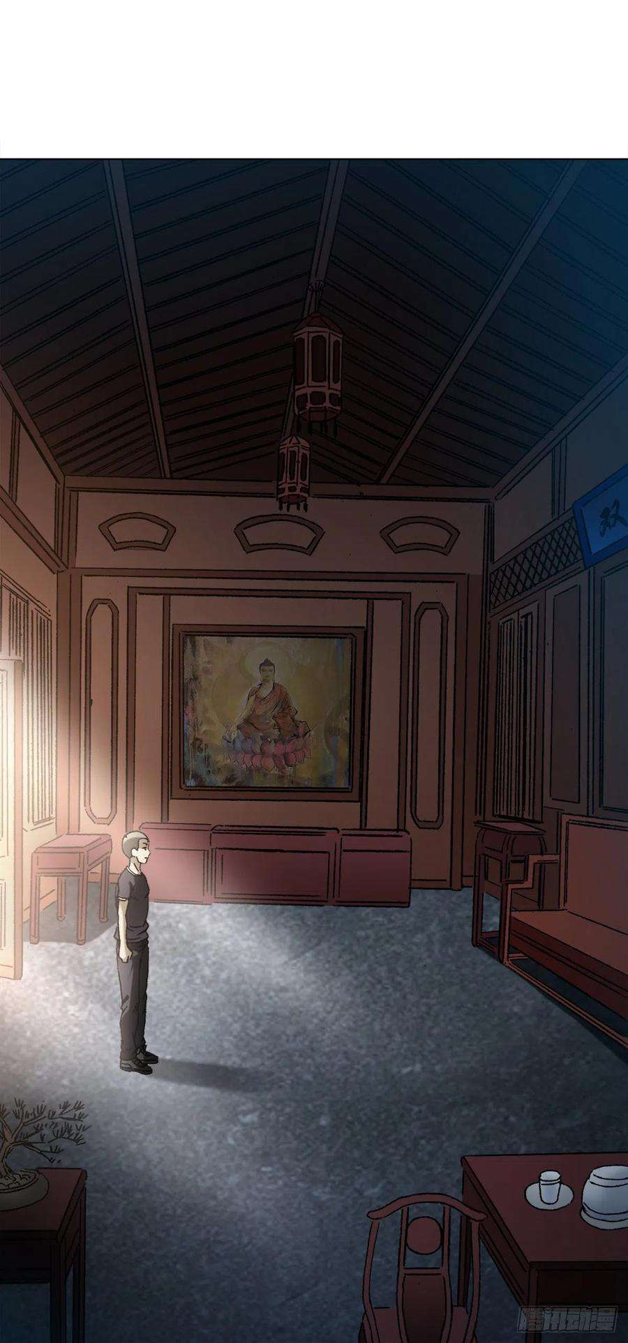 中国惊奇先生（神鬼七杀令）1359 小二大战老妖婆