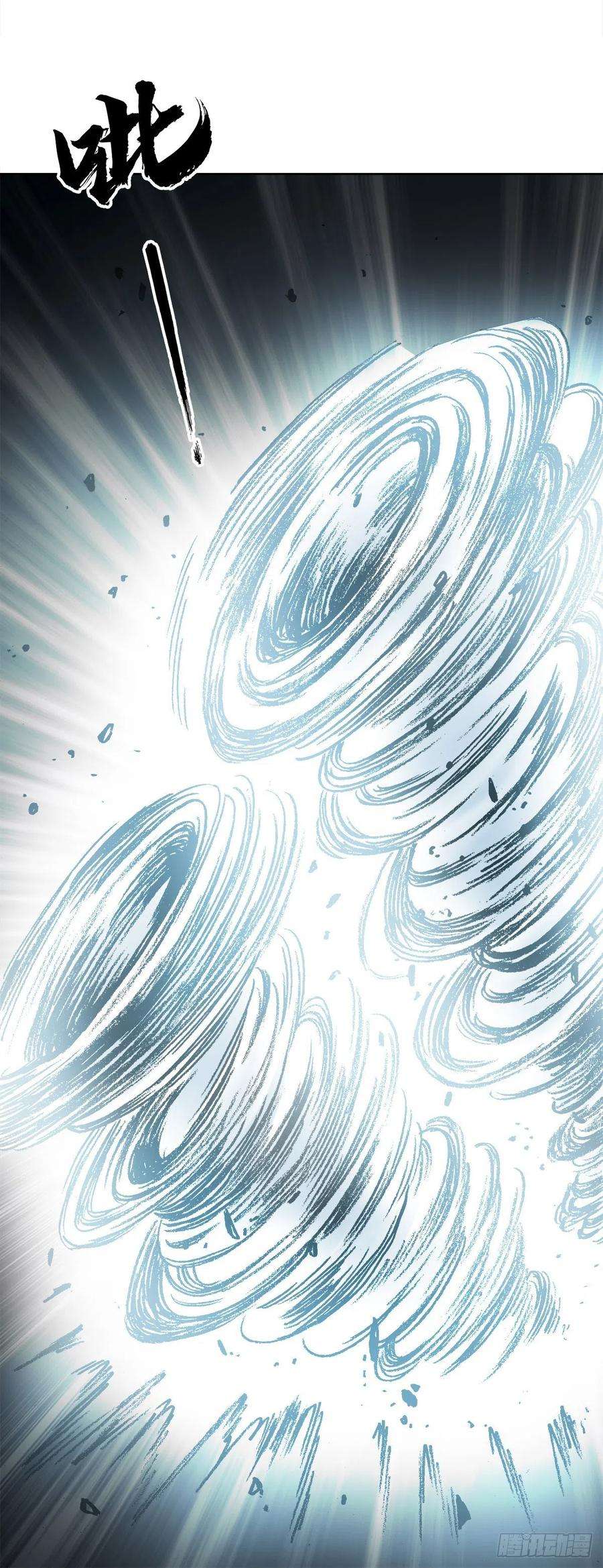 中国惊奇先生（神鬼七杀令）1362 打狗看主人