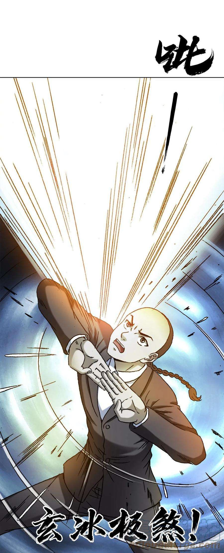 中国惊奇先生（神鬼七杀令）1373 爱的呵护