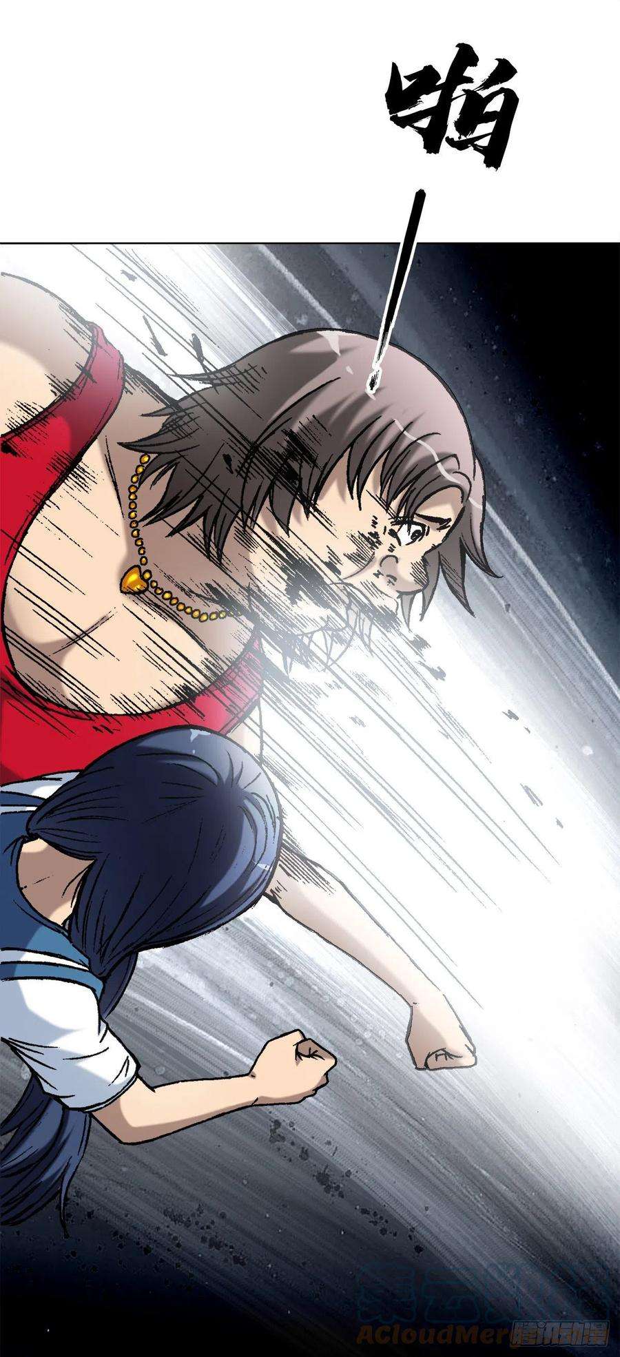 中国惊奇先生（神鬼七杀令）1378 中学生