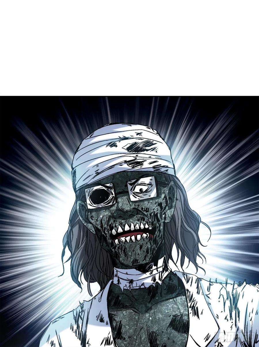 中国惊奇先生（神鬼七杀令）1387 狼人