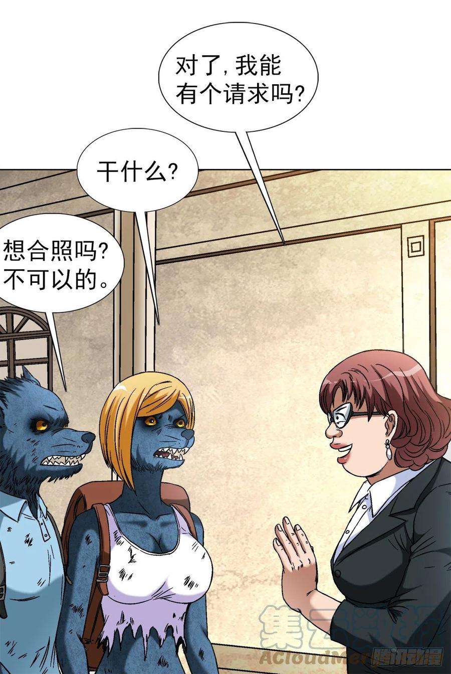 中国惊奇先生（神鬼七杀令）1392 成功入住