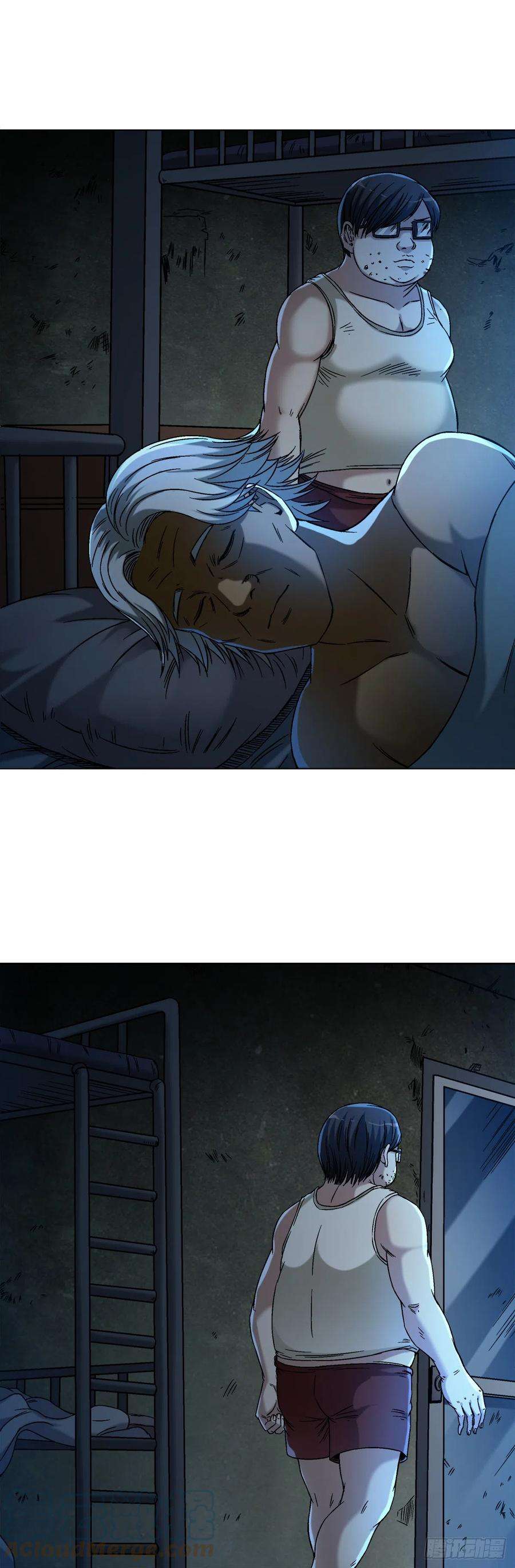 中国惊奇先生（神鬼七杀令）1394 好心人白胖子