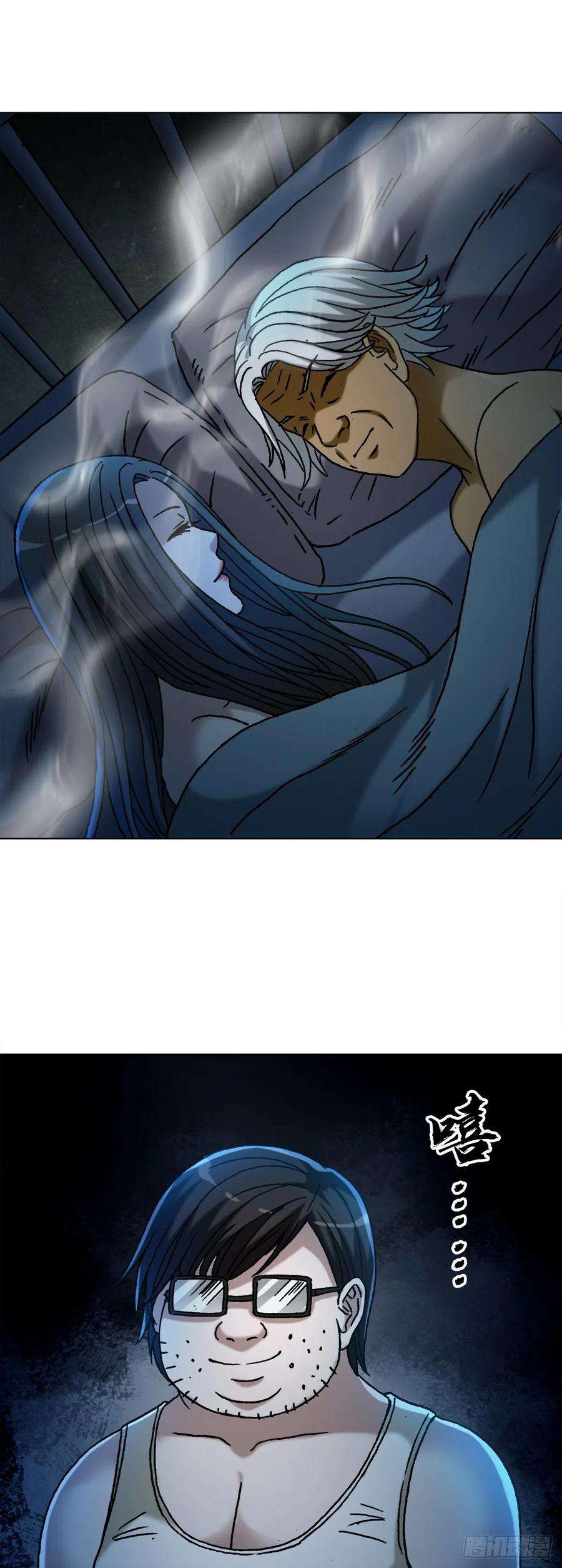 中国惊奇先生（神鬼七杀令）1395 混乱的酒店