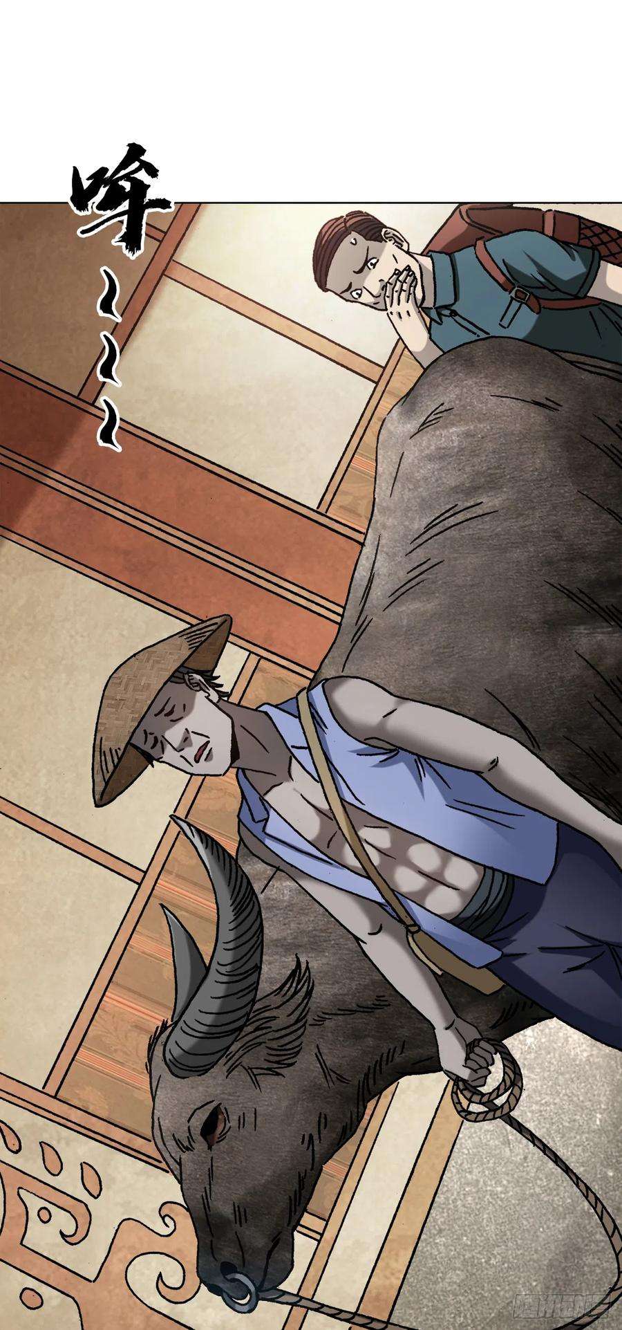 中国惊奇先生（神鬼七杀令）1396 报名处