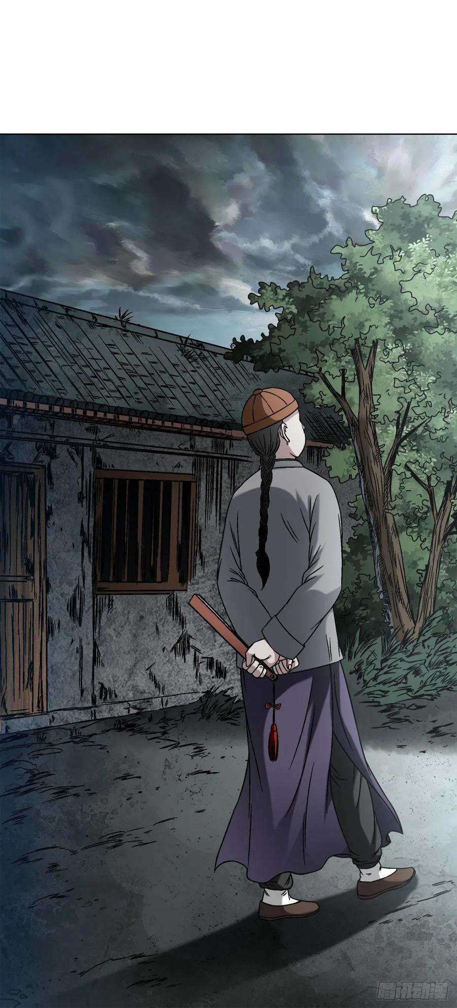 中国惊奇先生（神鬼七杀令）1402 卖身葬父