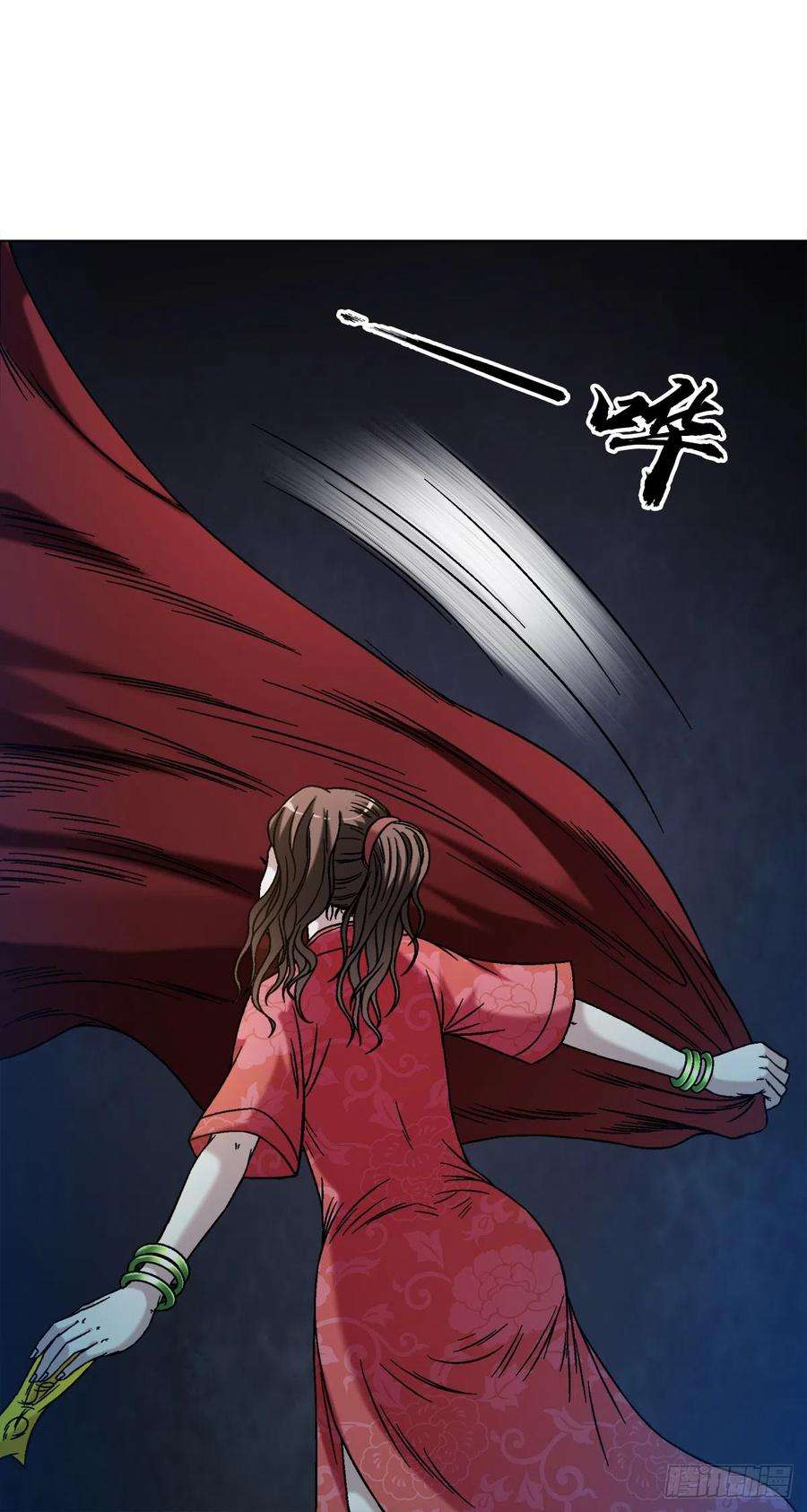 中国惊奇先生（神鬼七杀令）1404 破局