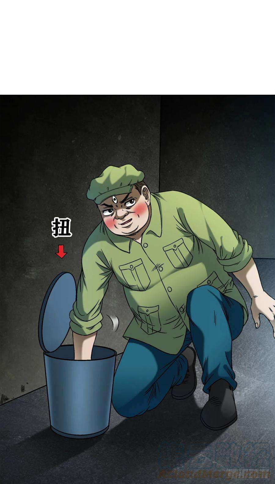 中国惊奇先生（神鬼七杀令）1412 祭品