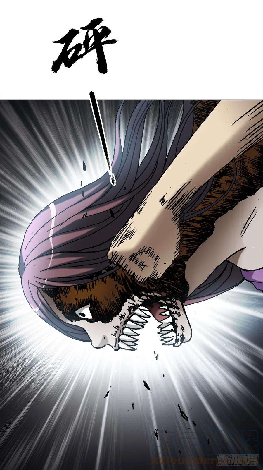 中国惊奇先生（神鬼七杀令）1413 兔女郎