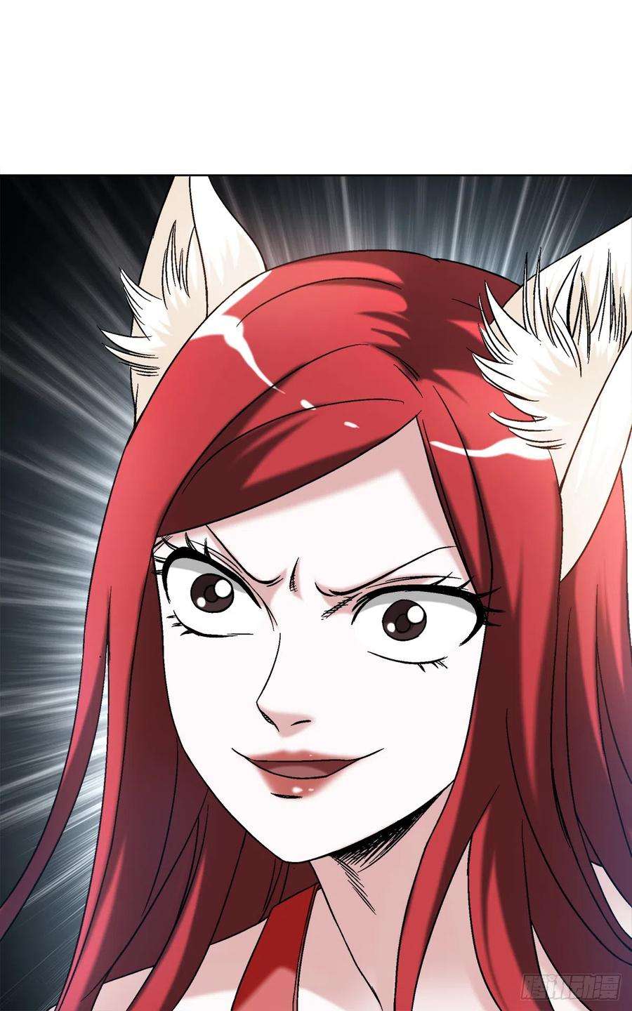 中国惊奇先生（神鬼七杀令）1415 转圈圈