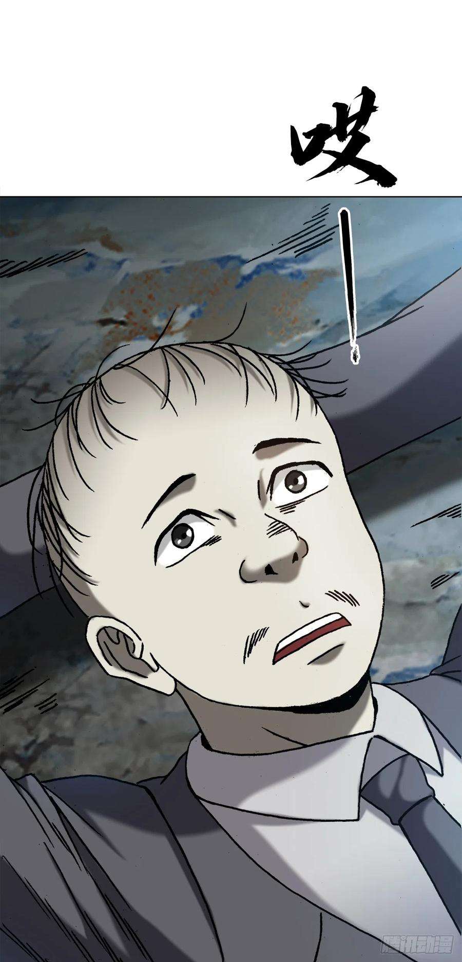 中国惊奇先生（神鬼七杀令）1416 民间借贷