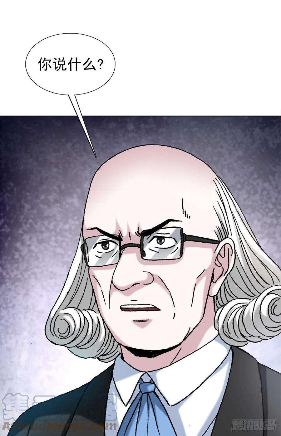 中国惊奇先生（神鬼七杀令）1419 大义灭亲