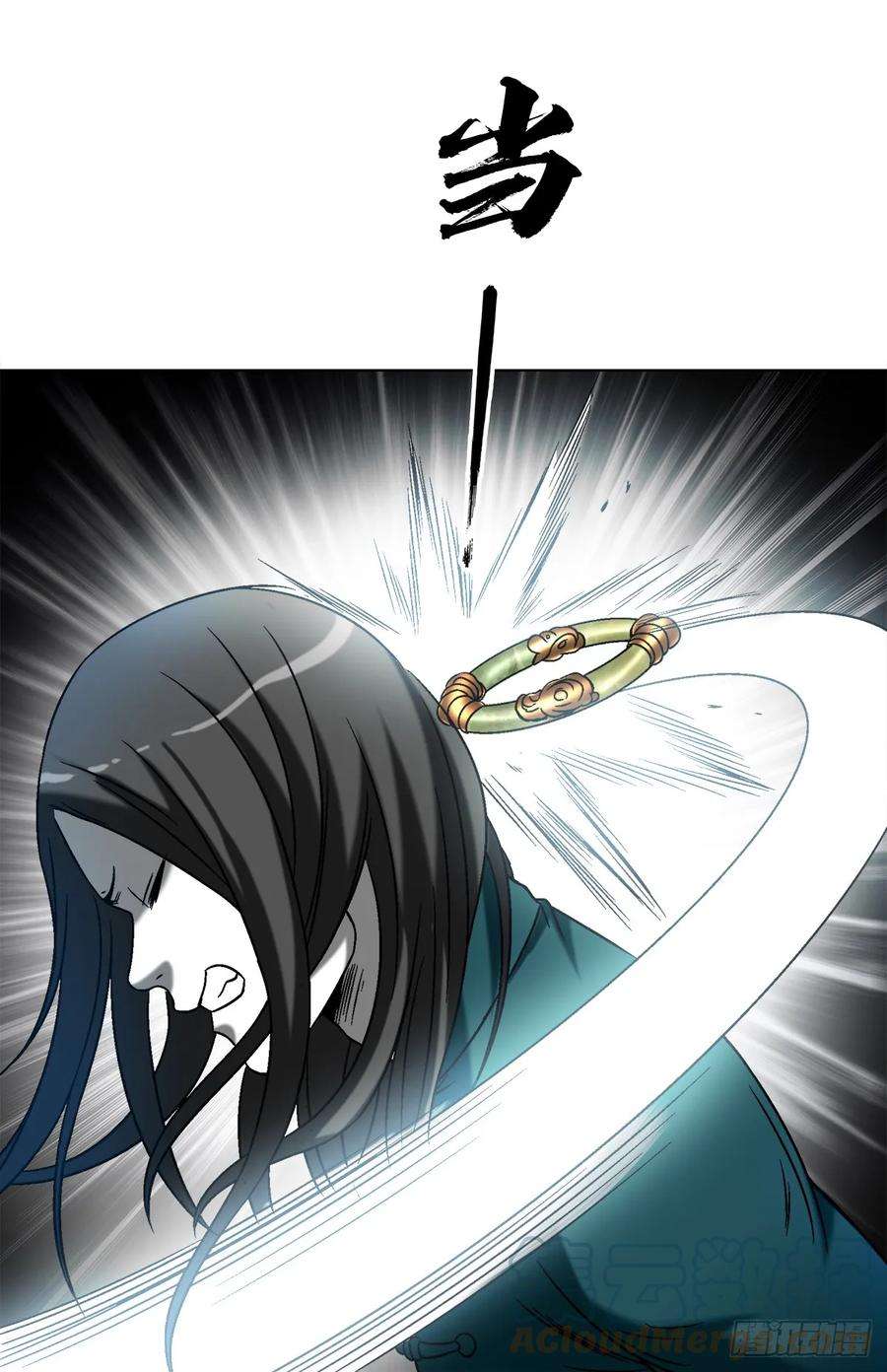 中国惊奇先生（神鬼七杀令）1436 落入魔掌