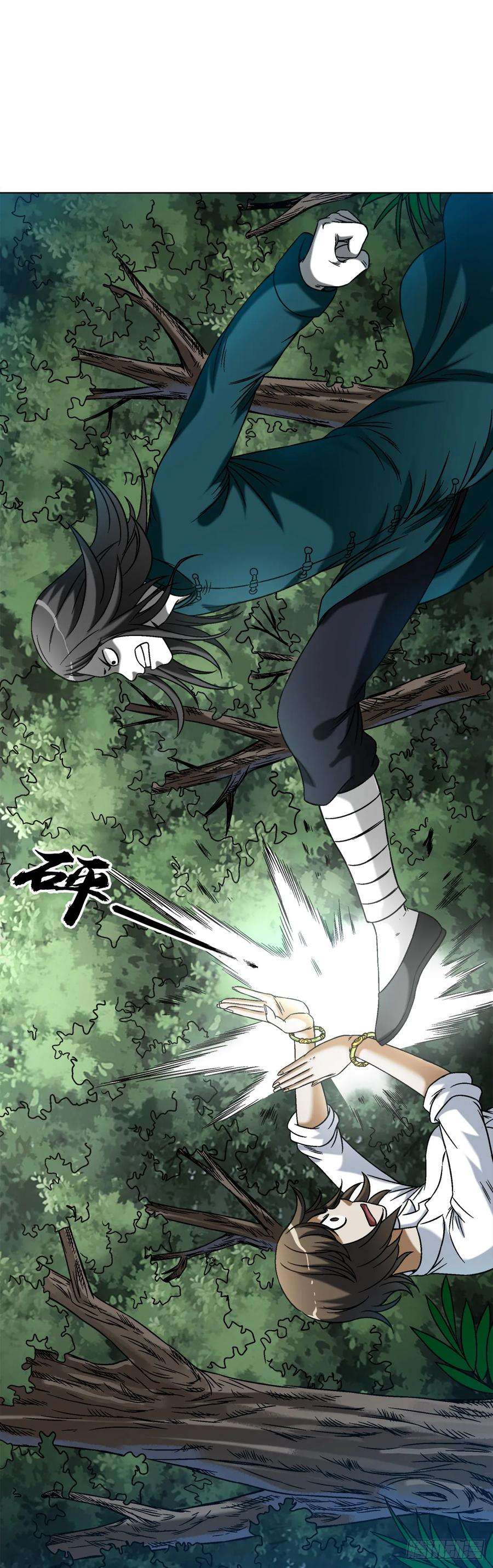 中国惊奇先生（神鬼七杀令）1436 落入魔掌