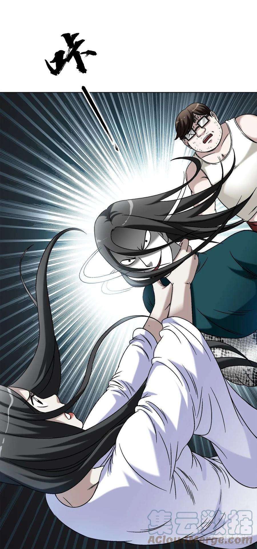 中国惊奇先生（神鬼七杀令）1437 姐夫