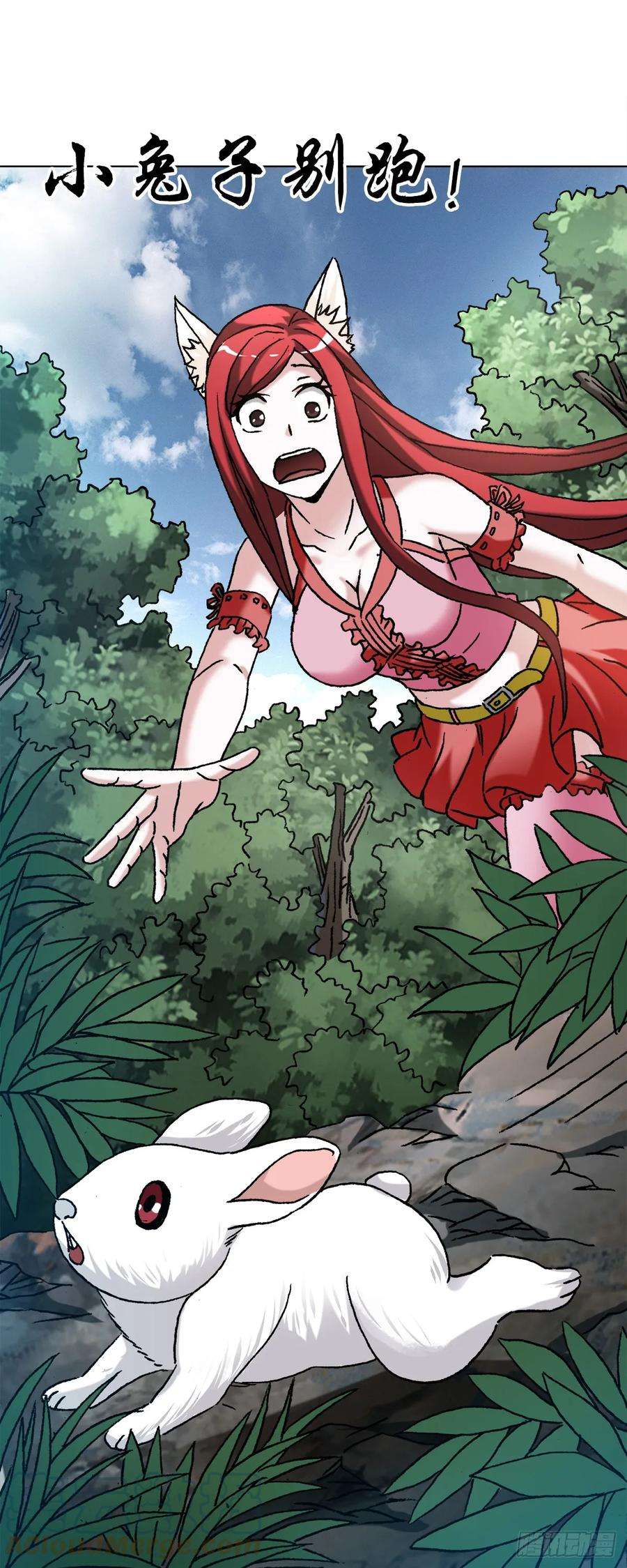 中国惊奇先生（神鬼七杀令）1440 小兔子乖乖