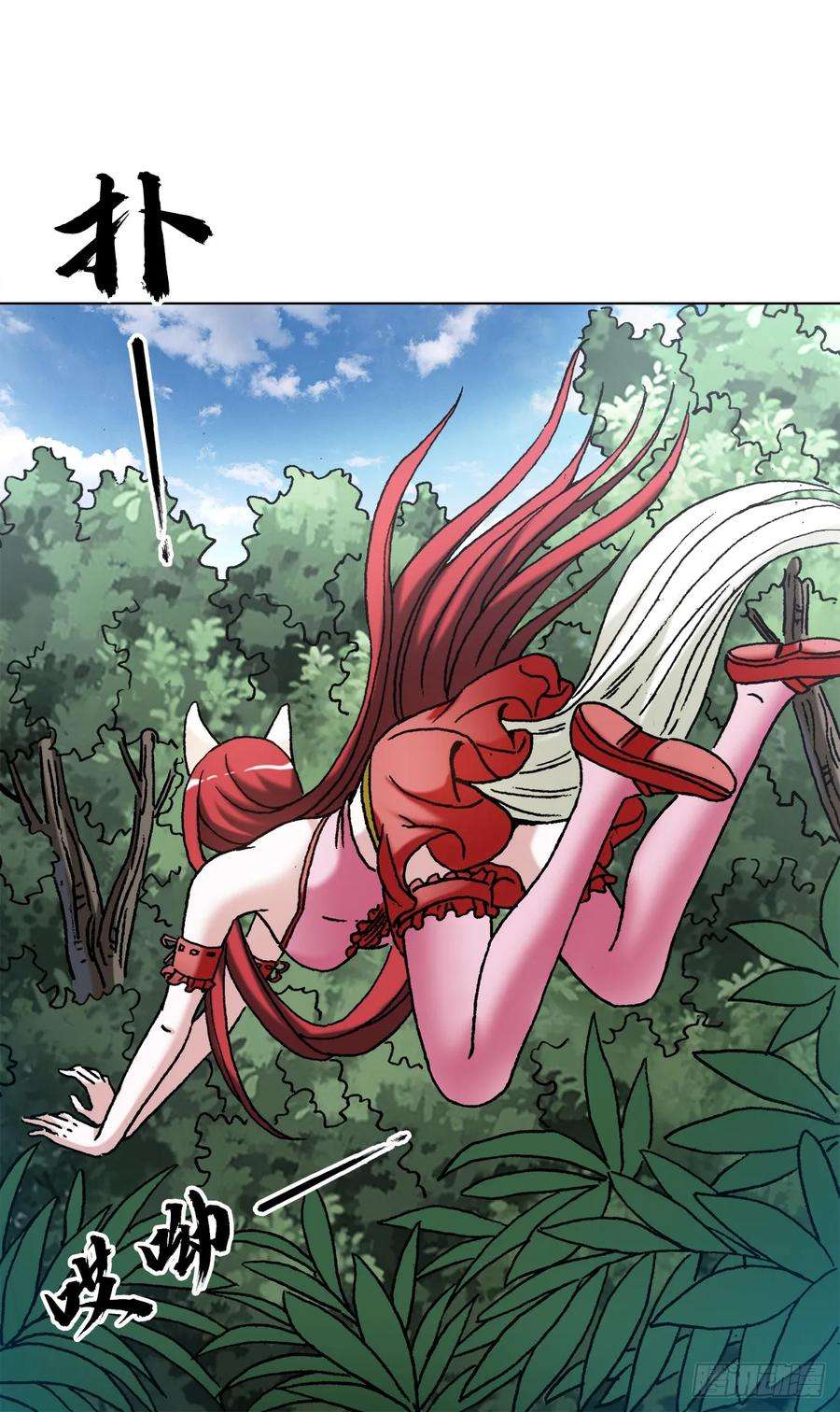 中国惊奇先生（神鬼七杀令）1440 小兔子乖乖