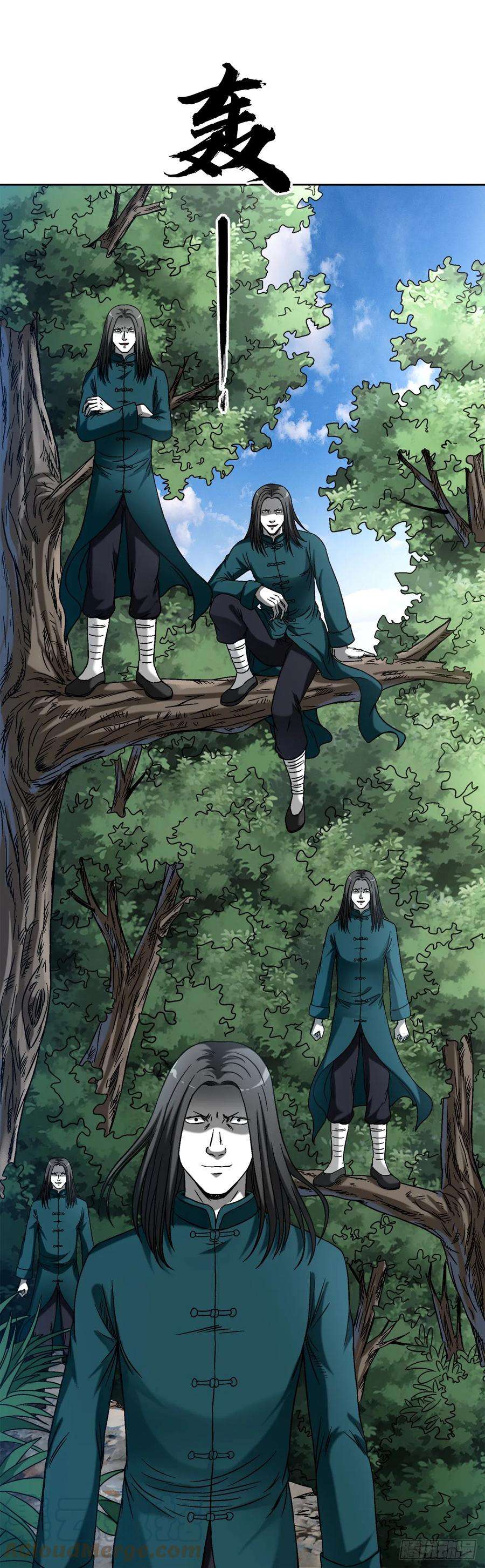 中国惊奇先生（神鬼七杀令）1442 现场直播