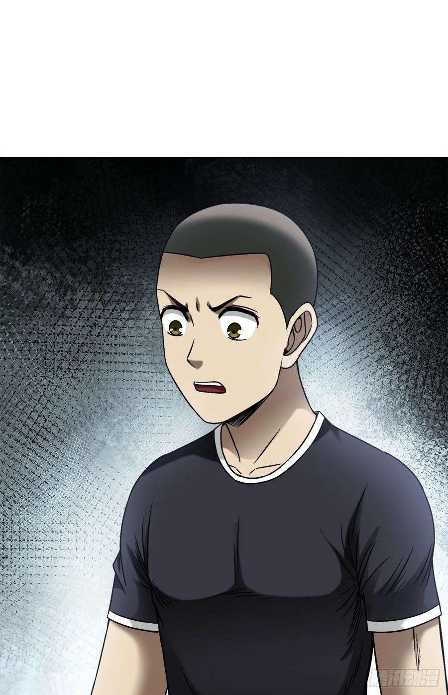 中国惊奇先生（神鬼七杀令）1456 牛人传说