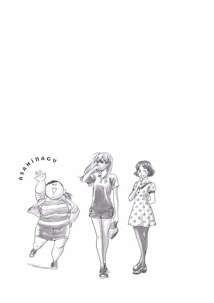 薙刀社青春日记第12话