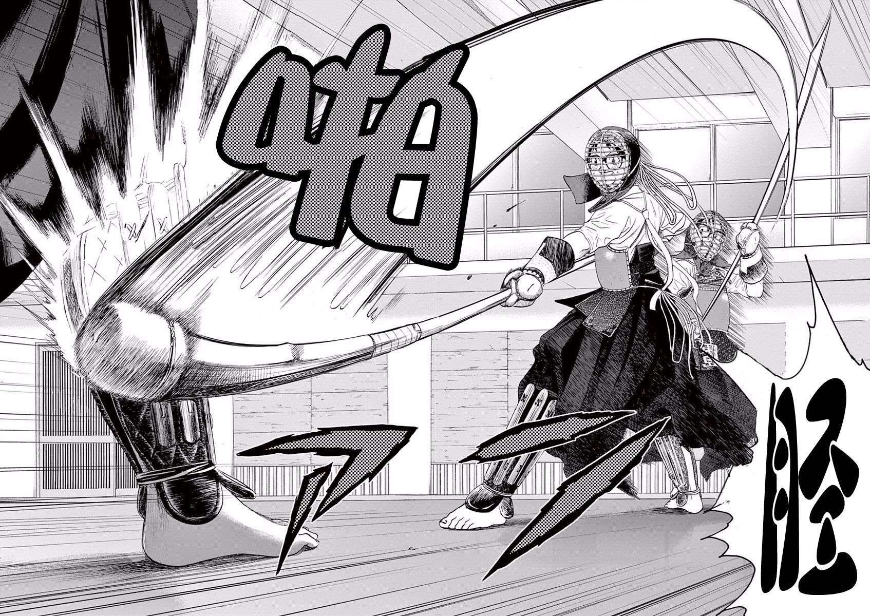 薙刀社青春日记第18话