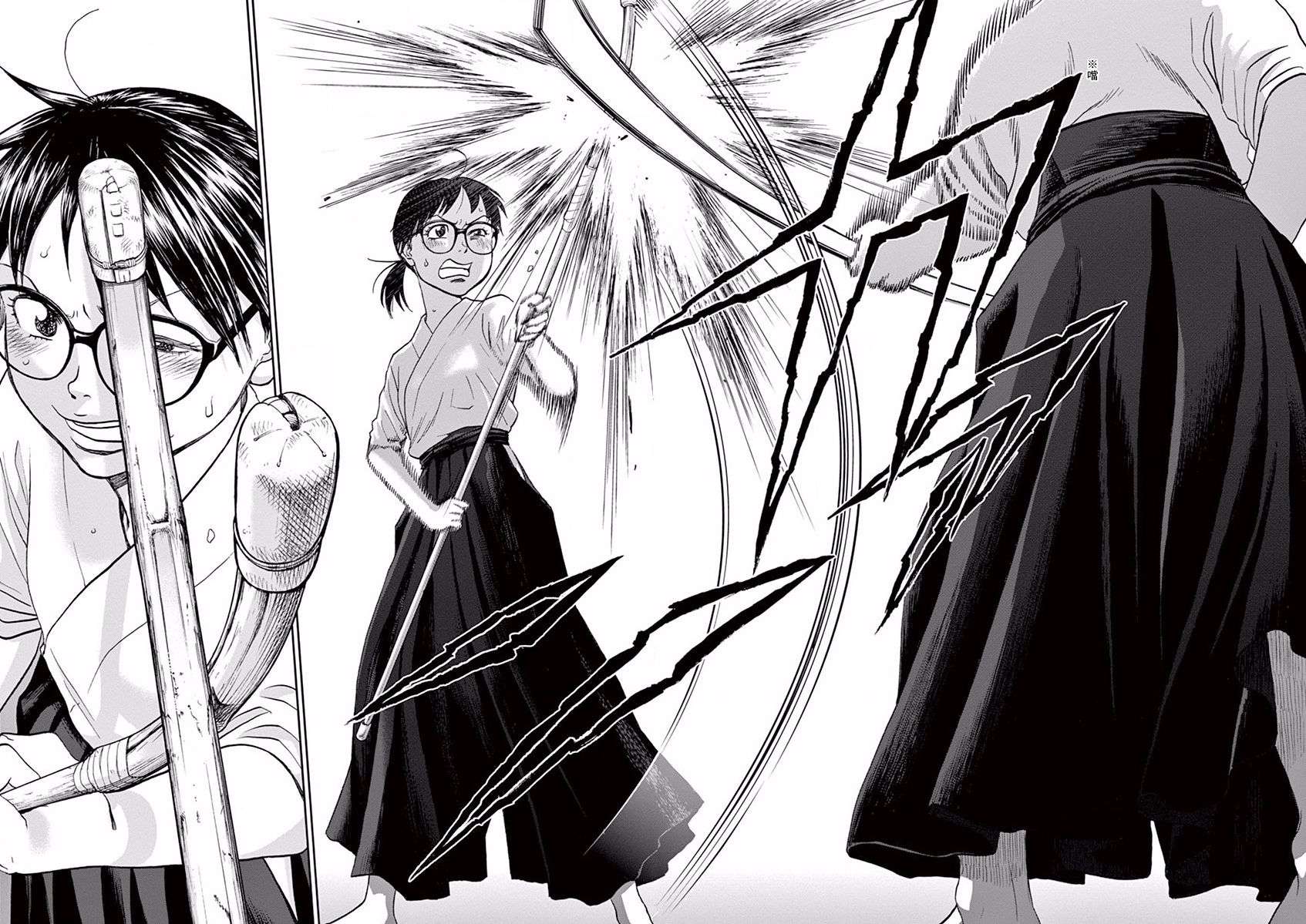 薙刀社青春日记第47话