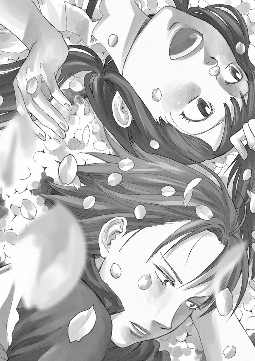 薙刀社青春日记第51话