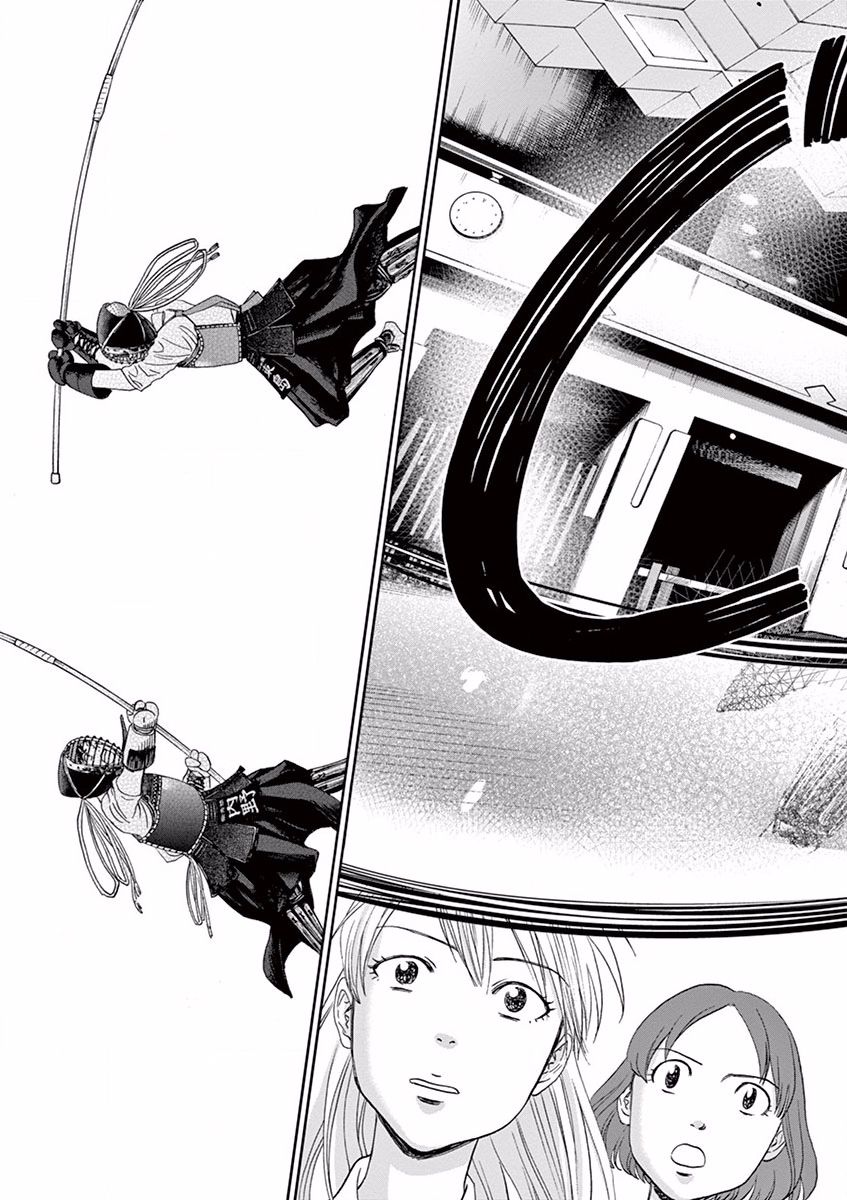 薙刀社青春日记第60话