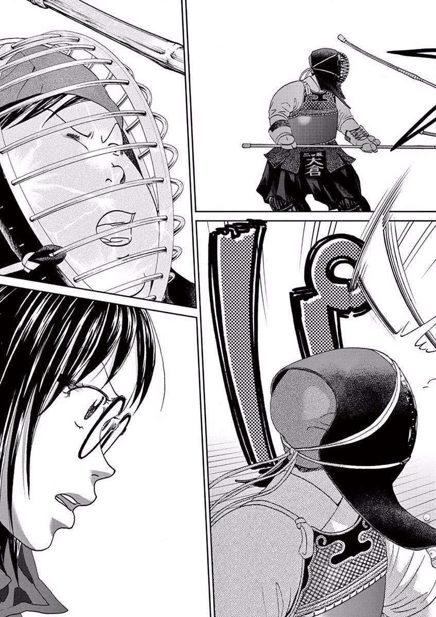 薙刀社青春日记第93话