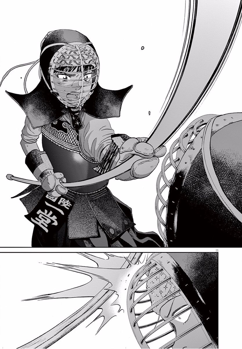 薙刀社青春日记第112话