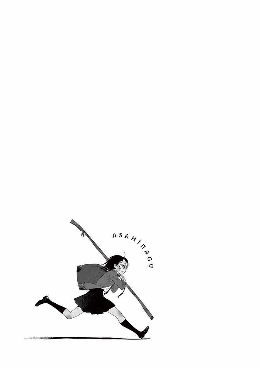 薙刀社青春日记第3话