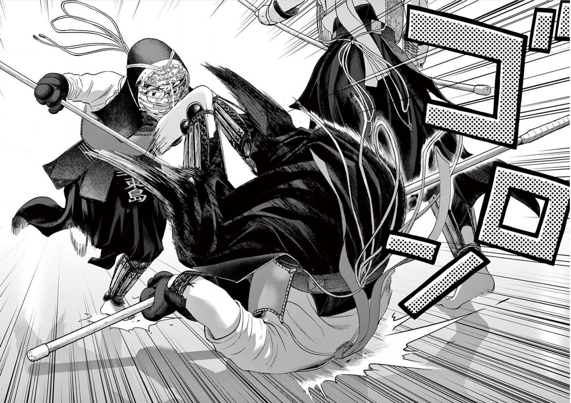 薙刀社青春日记第118话