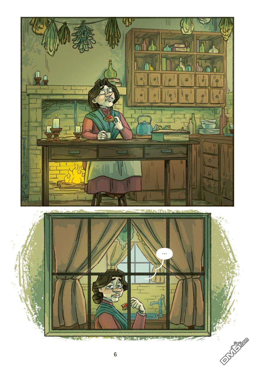 大蒜和女巫第1话