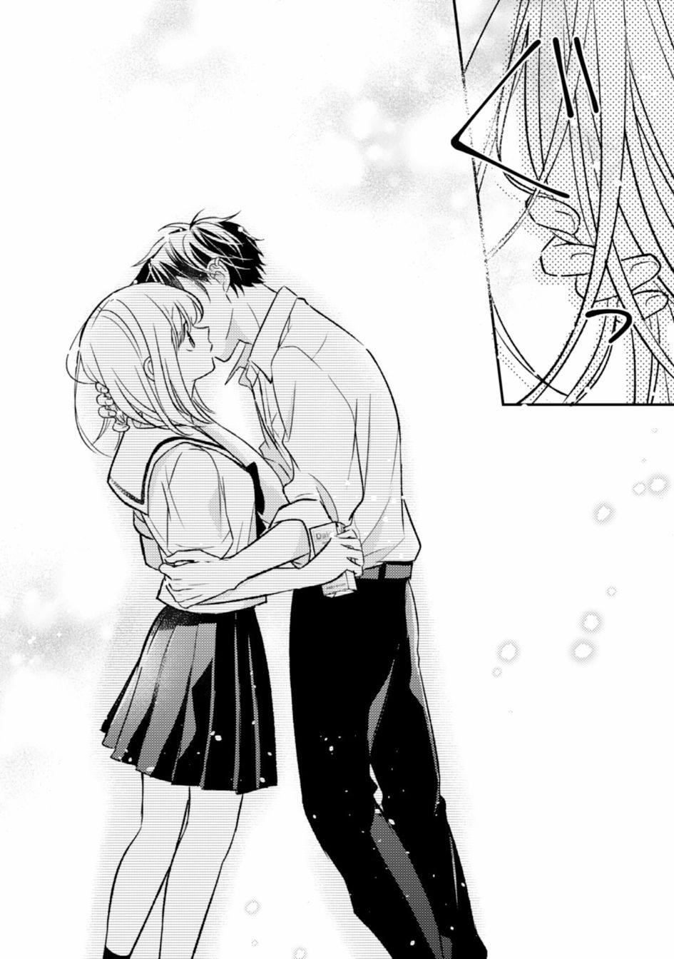 青梅竹马不断向我甜蜜求婚第07话