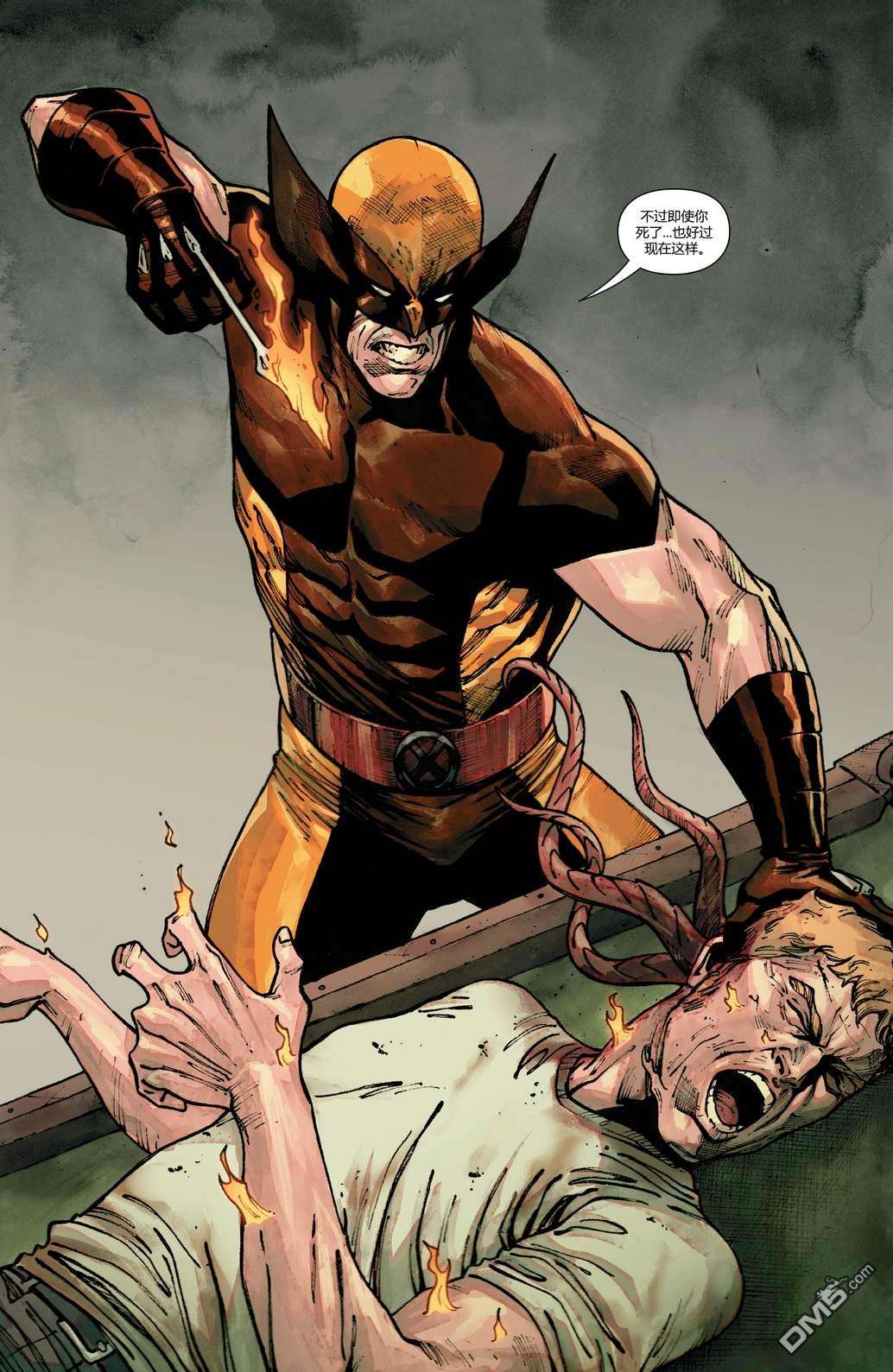 恶灵骑士v10第6话