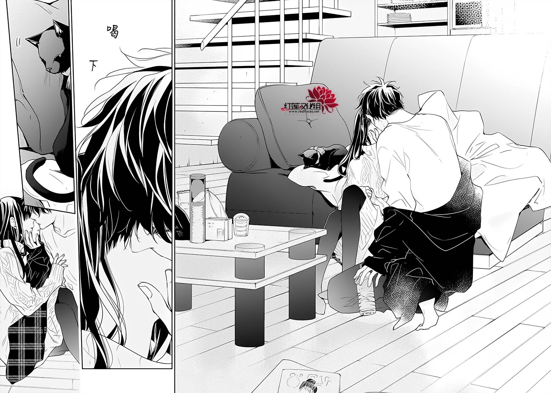 堕落jk与废人老师第44话