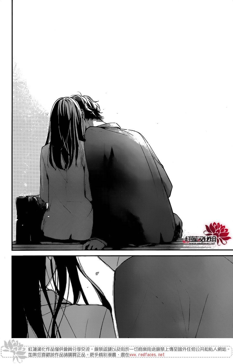 堕落jk与废人老师第2话