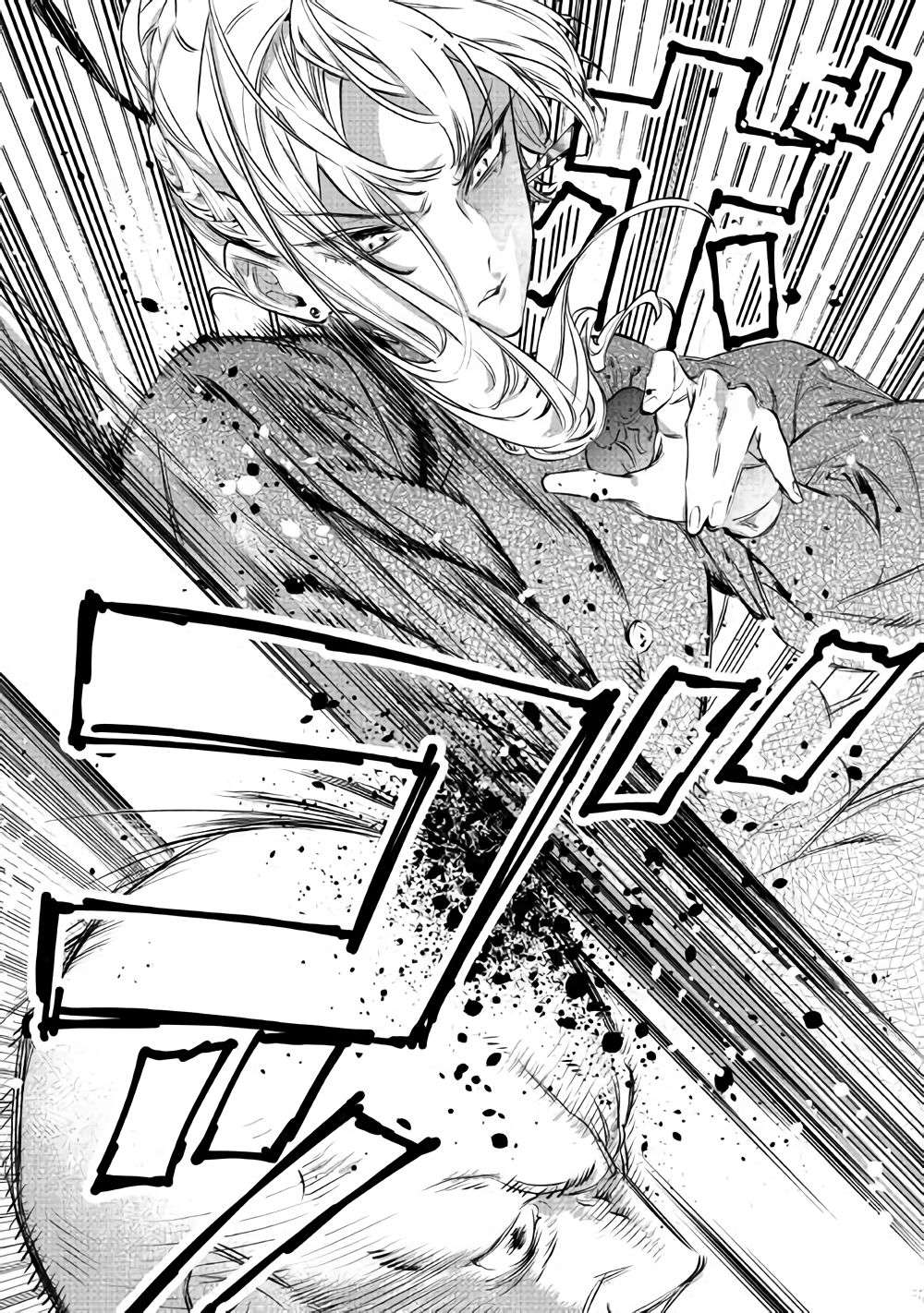 最后再拜托您一件事可以吗第06话后篇