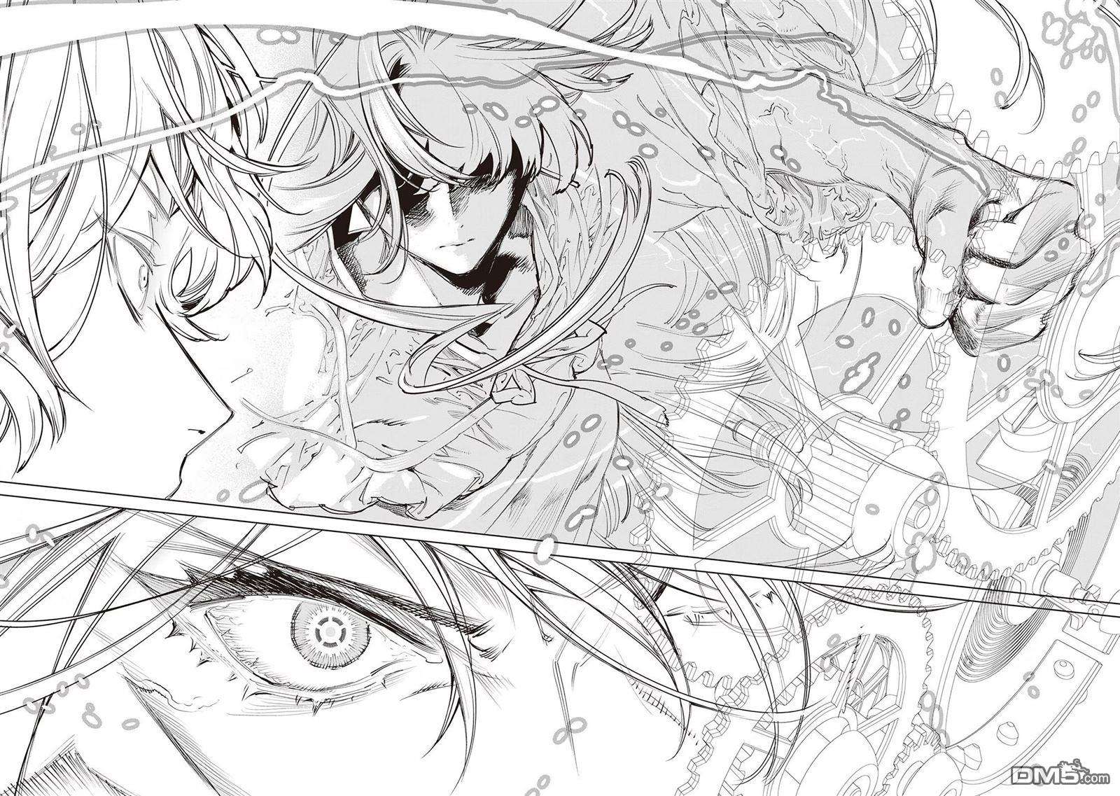 最后再拜托您一件事可以吗第25话