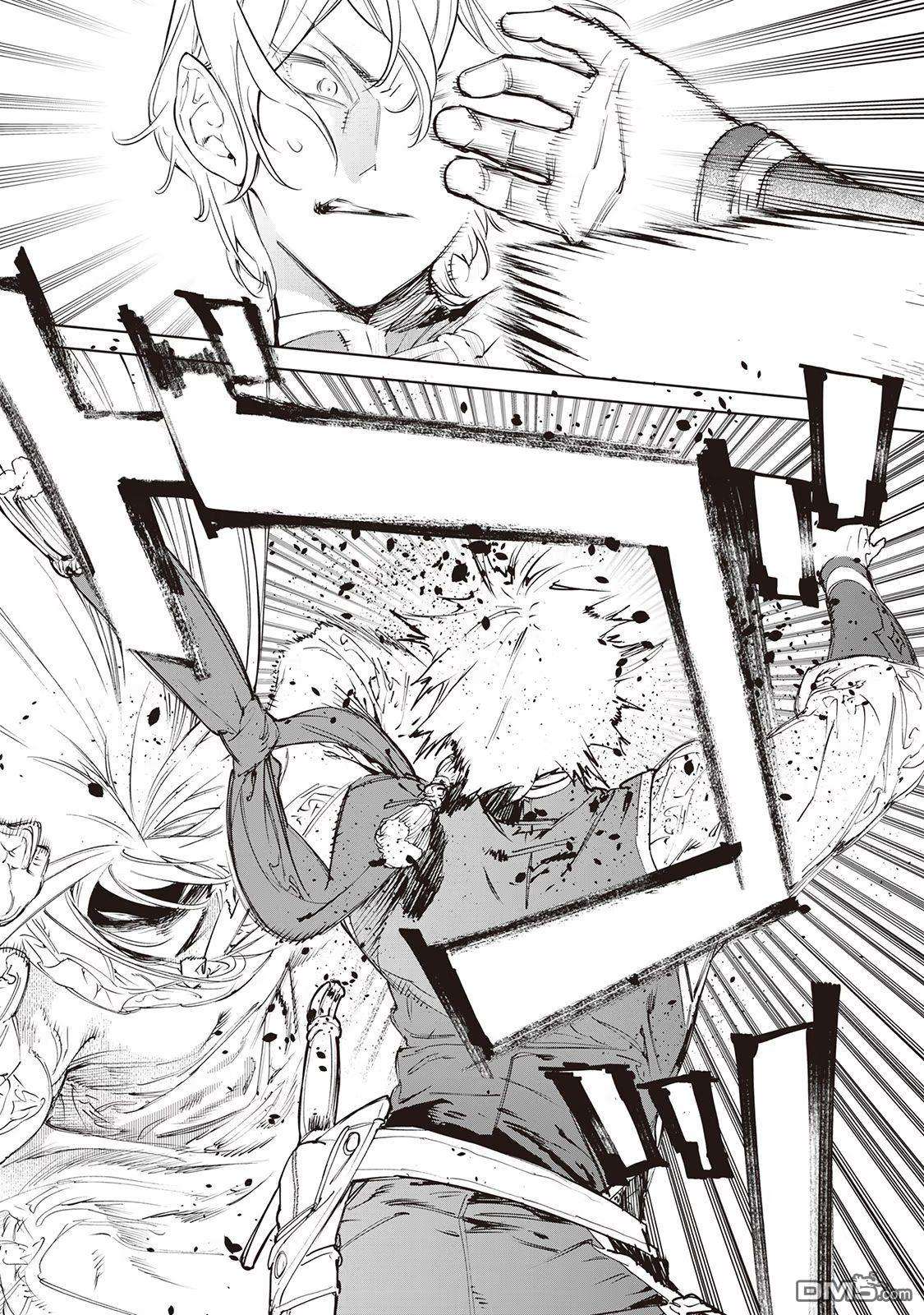 最后再拜托您一件事可以吗第25话