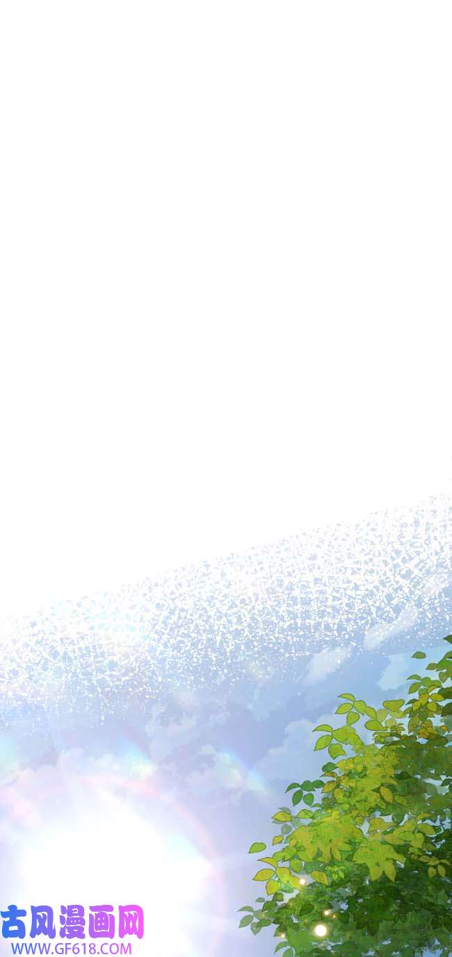 不死战神第1话 为妹妹而战