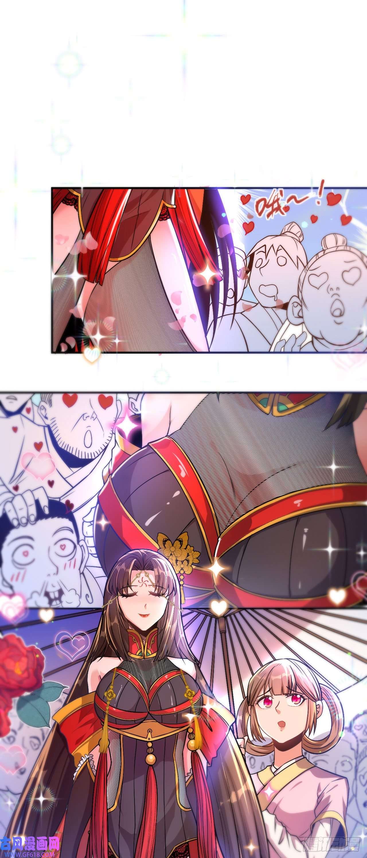 不死战神第2话 技惊全场