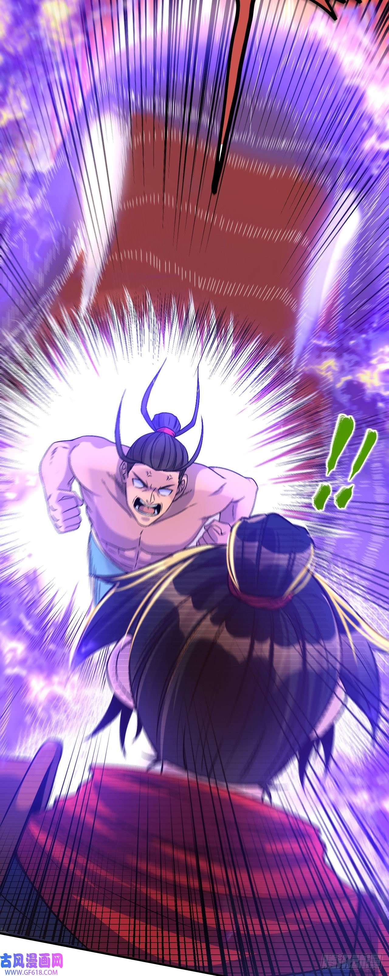 不死战神第3话 冷拒大小姐