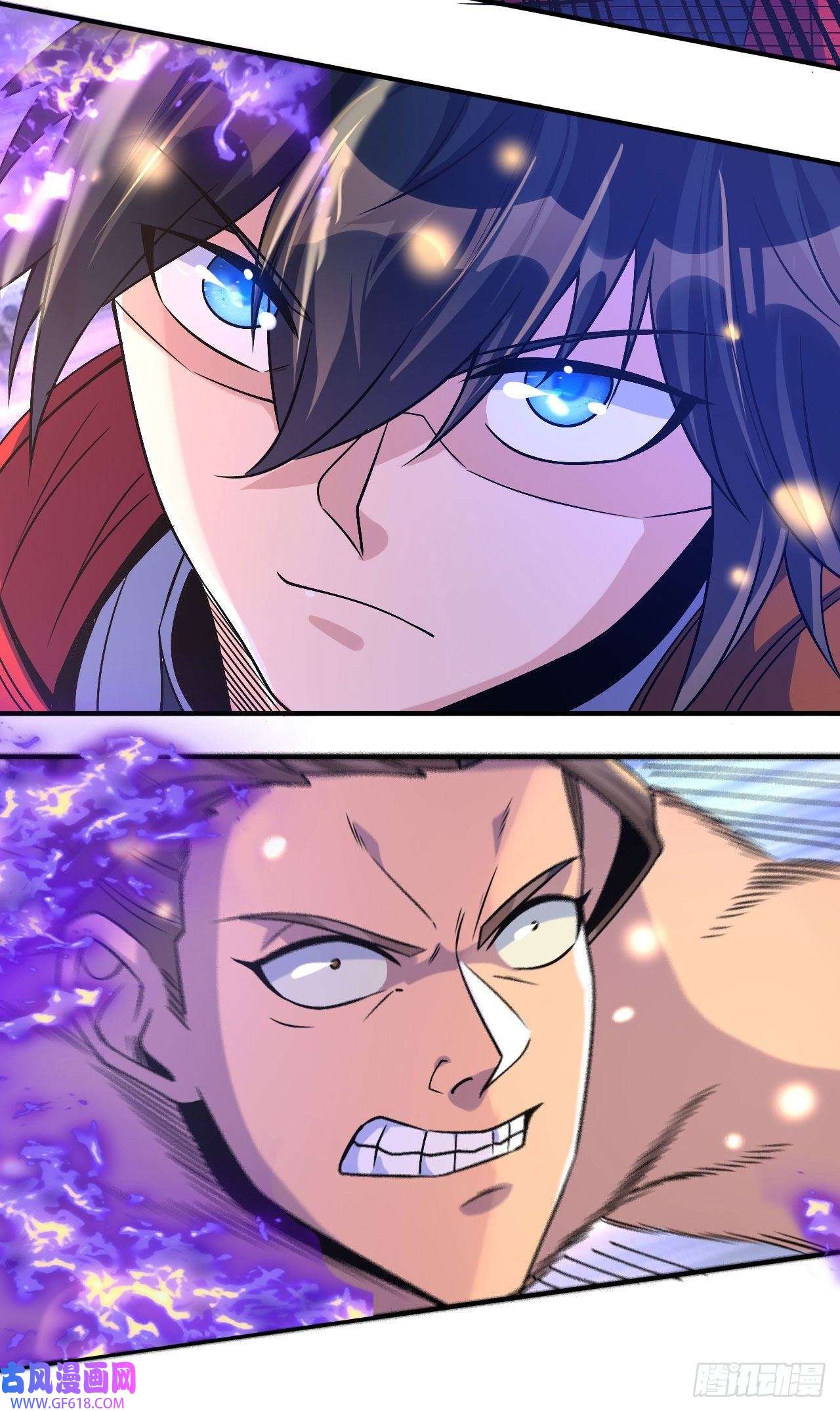 不死战神第3话 冷拒大小姐