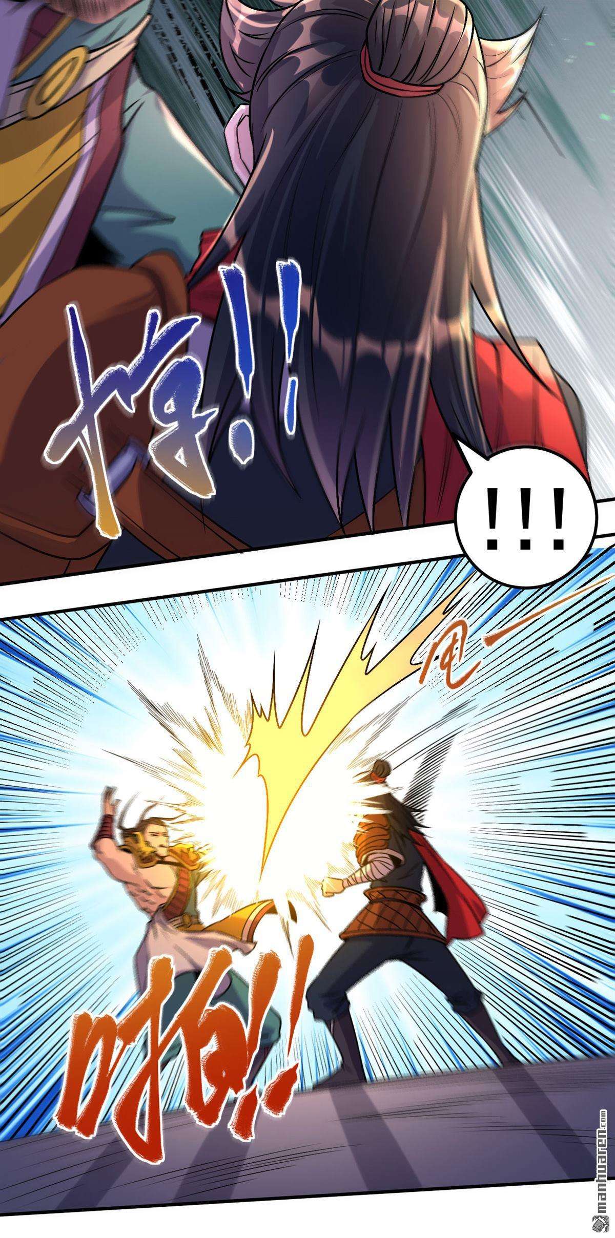 不死战神第3话 技惊全场