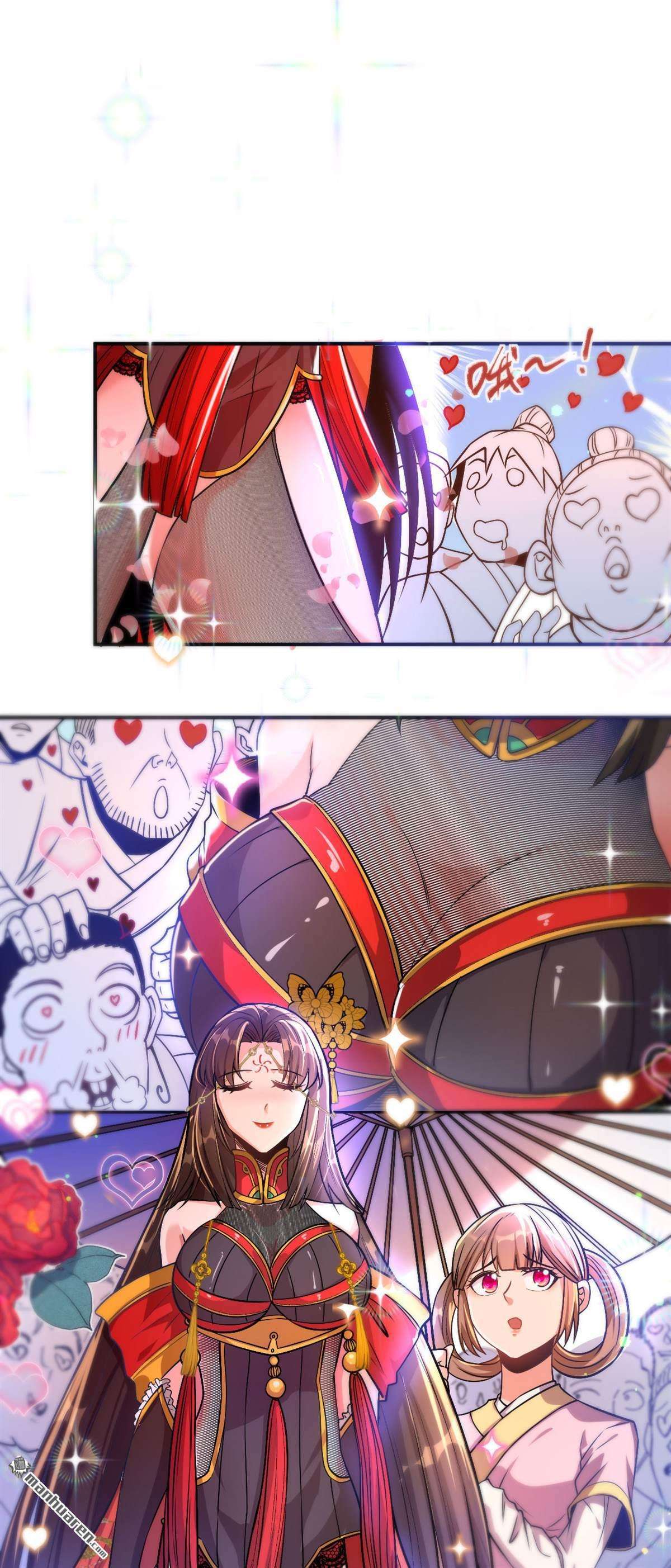 不死战神第3话 技惊全场