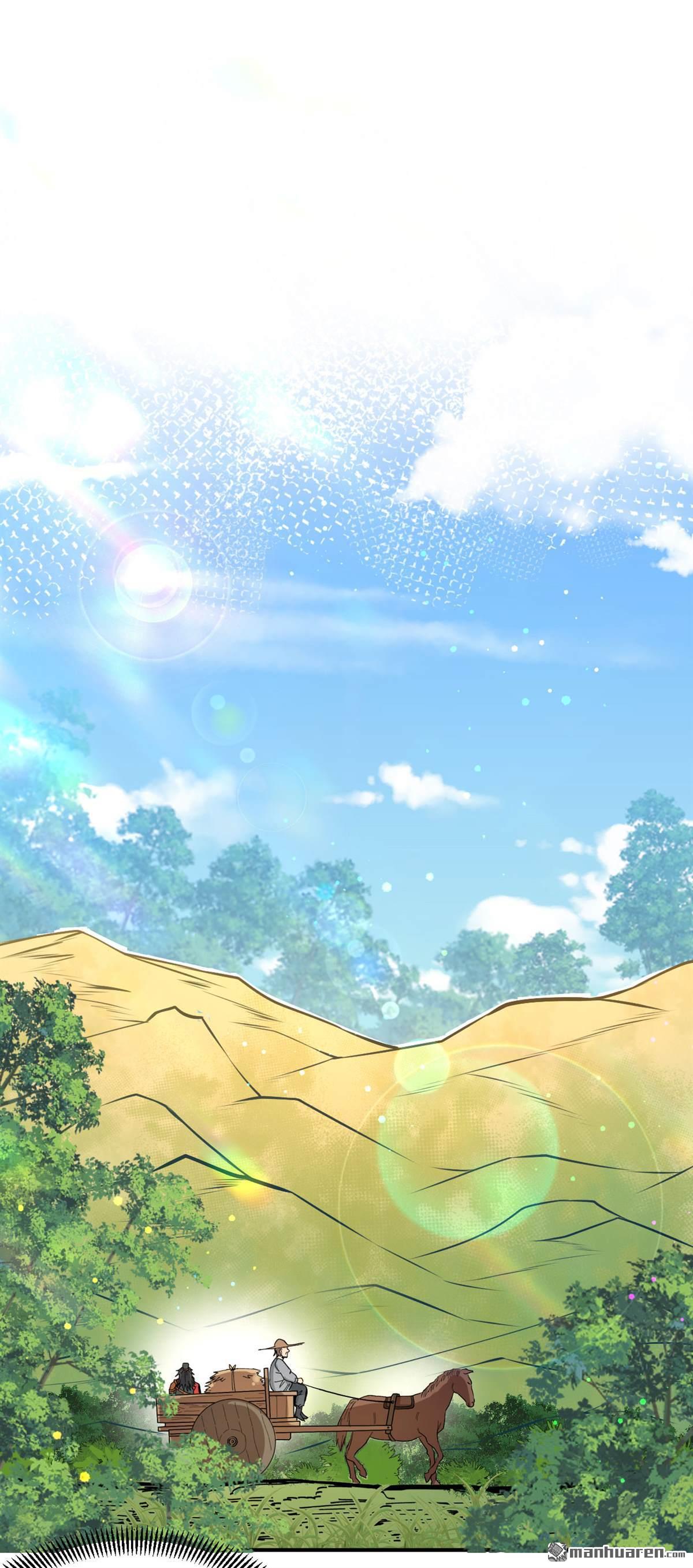 不死战神第8话 妹妹哪去了？