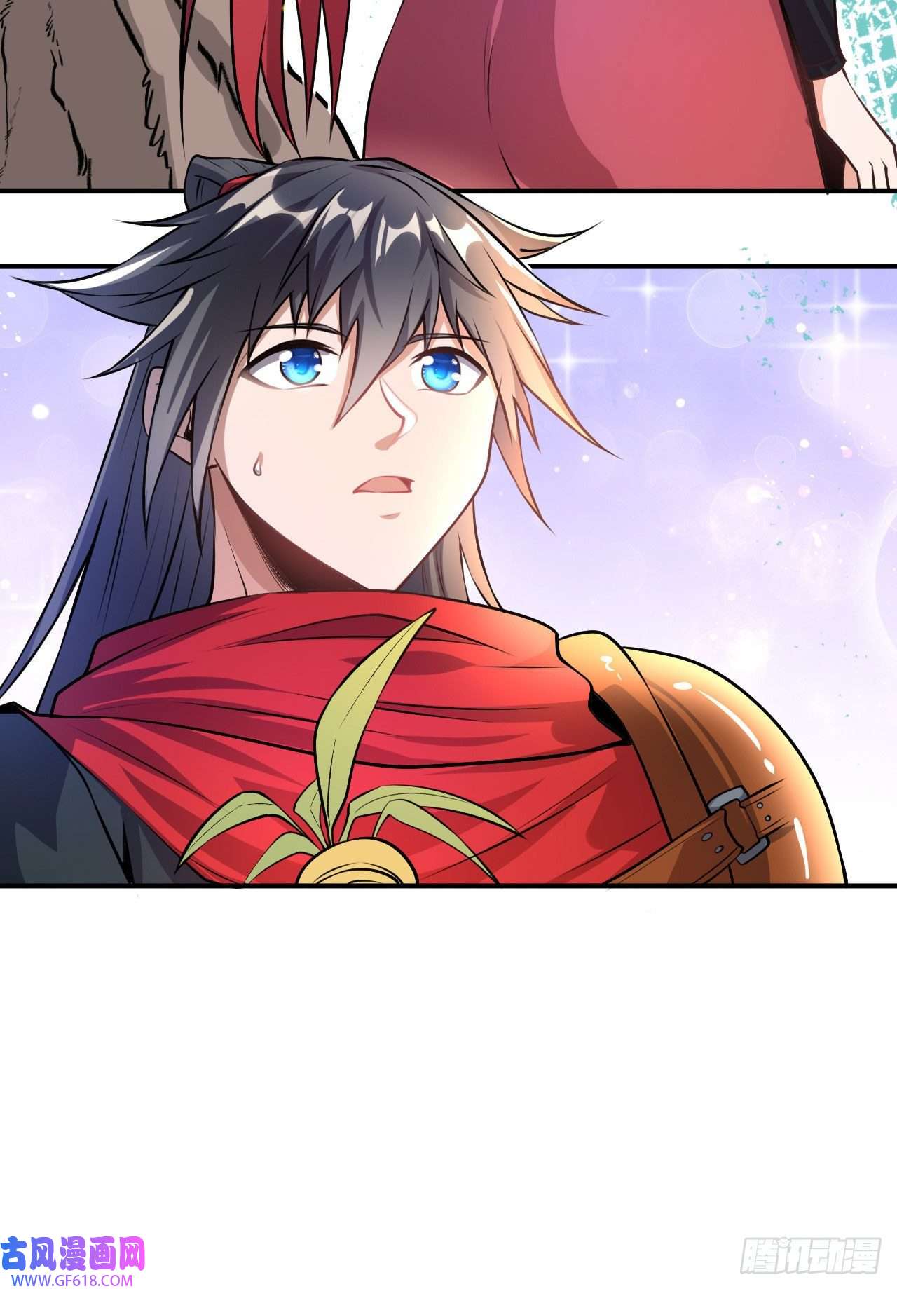 不死战神第8话 柳慕云的帮助