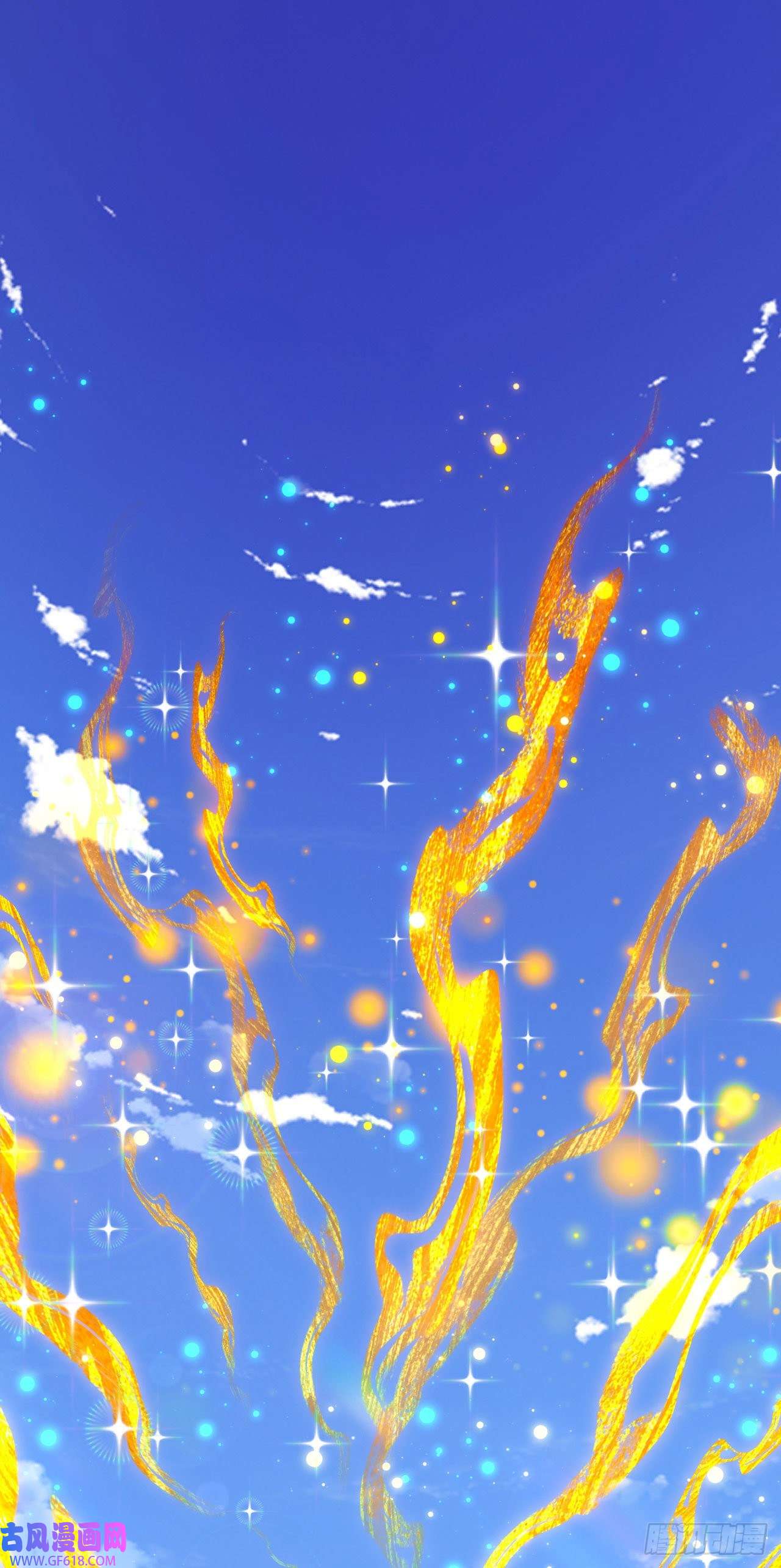 不死战神第9话 再次突破